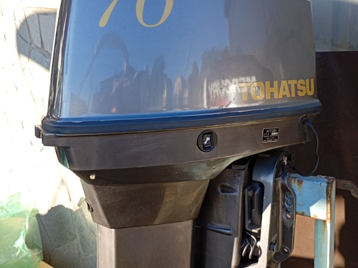 Tohatsu 70 KS