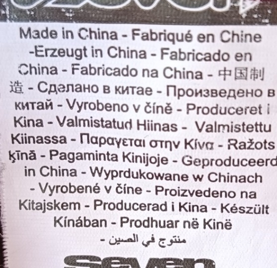 Seven ruksak/torba za školu