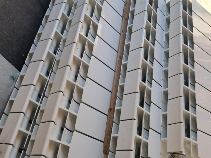 Prodajem aluminijske radijatore