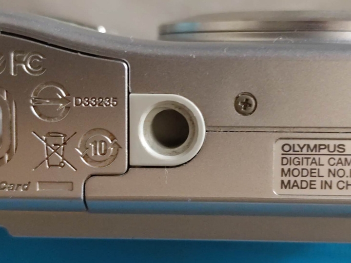 Olympus FE-310