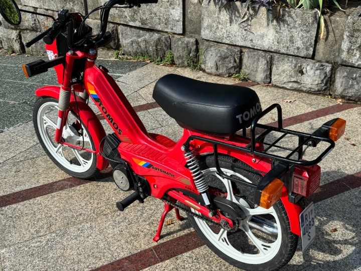 Tomos A35 Sprint