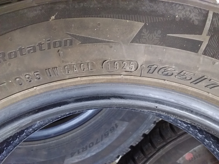 Gume 165/70 r14 Nexen