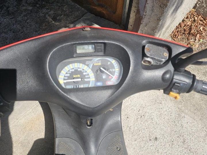 Yamaha 50 skuter