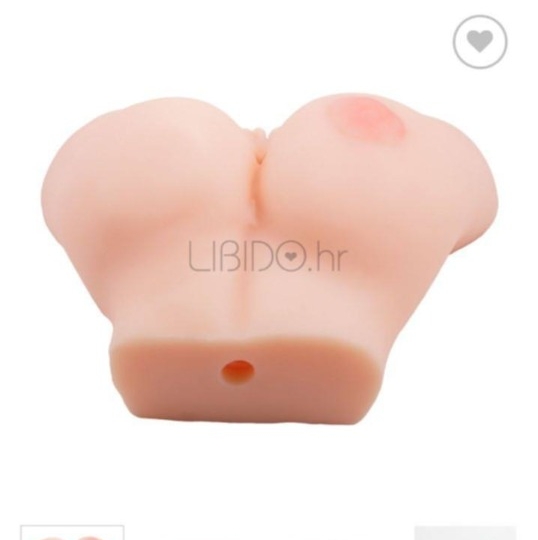 Vibrator