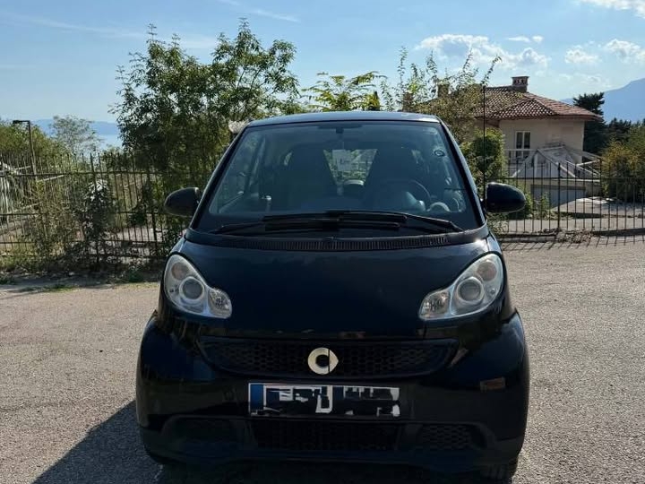 Smart 1.0 MHD