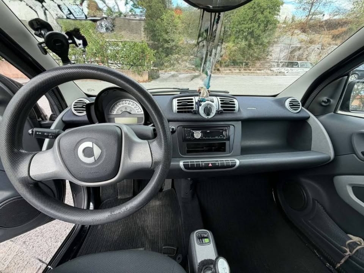 Smart 1.0 MHD