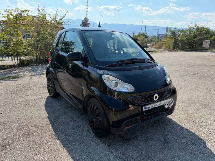 Smart 1.0 MHD