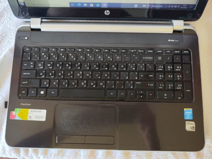 HP Pavilion prijenosno računalo
