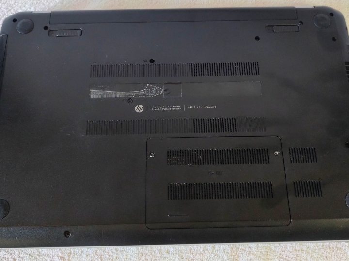 HP Pavilion prijenosno računalo
