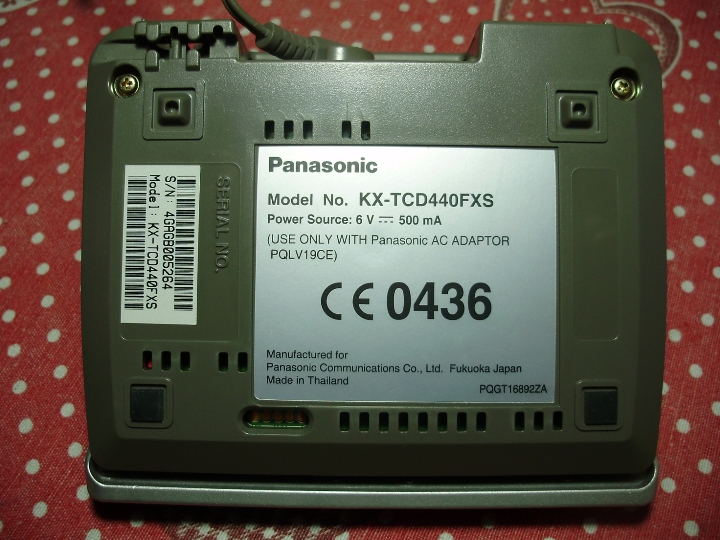 Bežični telefon Panasonic
