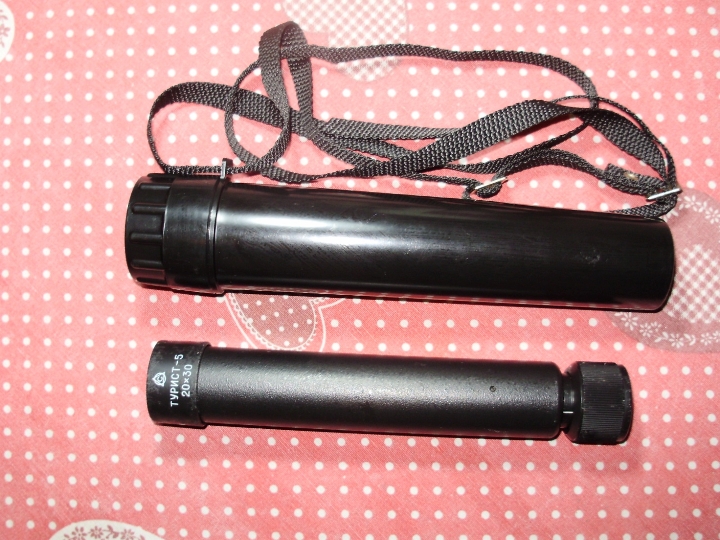 Monokular (dalekozor)
