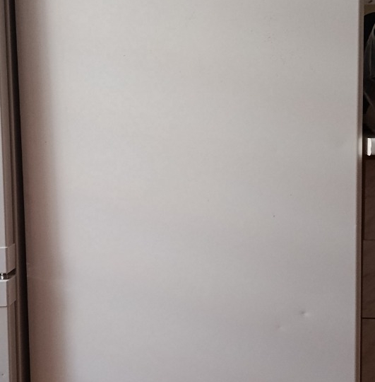 Hladnjak Gorenje