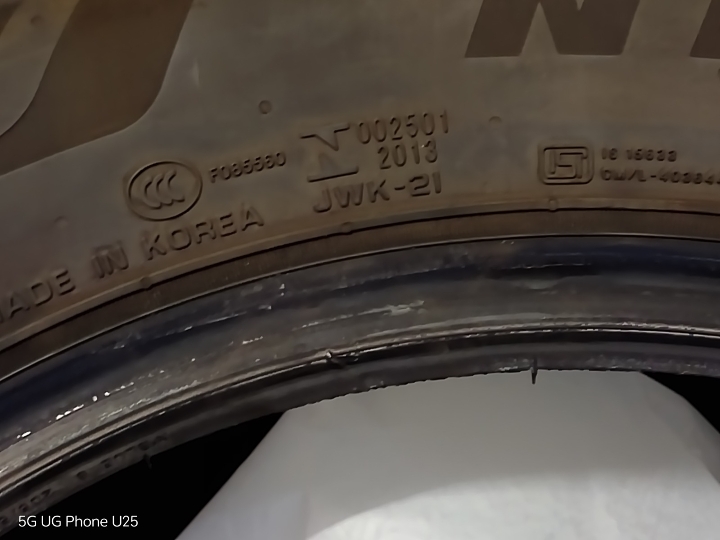 Gume Nexen 205/55R16