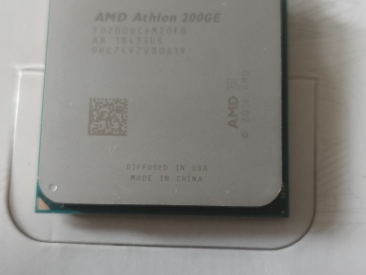 AMD Athlon 200GE (AM4 + Cooler), Antec 140mm LED vent.