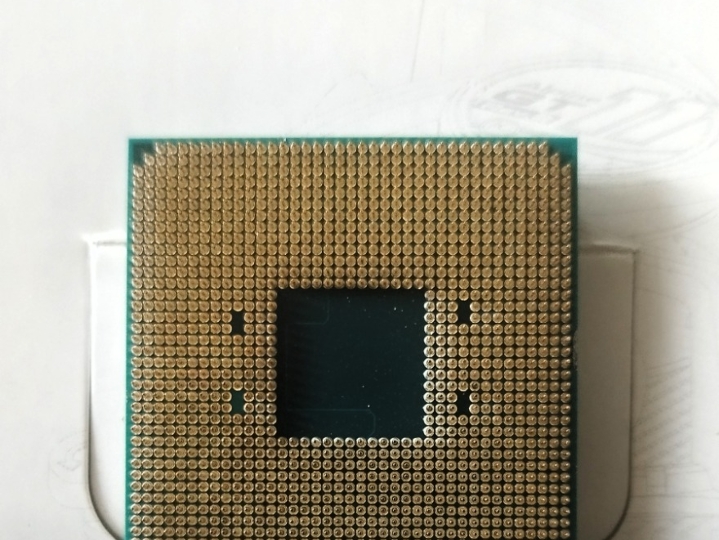 AMD Athlon 200GE (AM4 + Cooler), Antec 140mm LED vent.