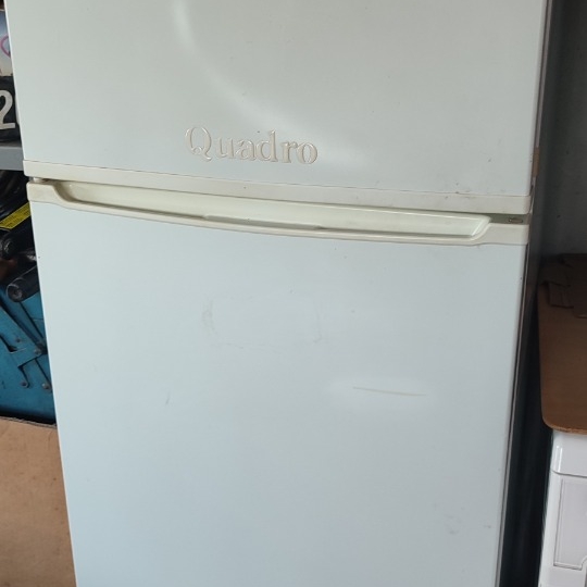 Quadro hladnjak