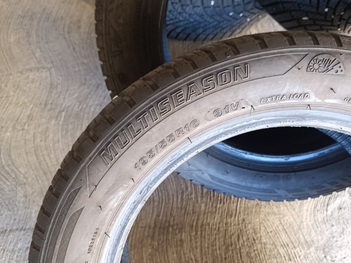 Gume Firestone 195/55/16 cjelogodišnje, 4 komada
