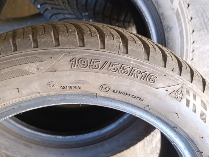 Gume Firestone 195/55/16 cjelogodišnje, 4 komada