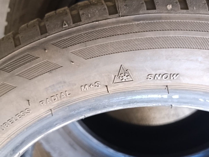Gume Firestone 195/55/16 cjelogodišnje, 4 komada