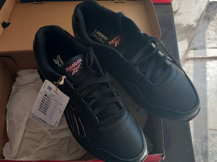 Reebok tenisice