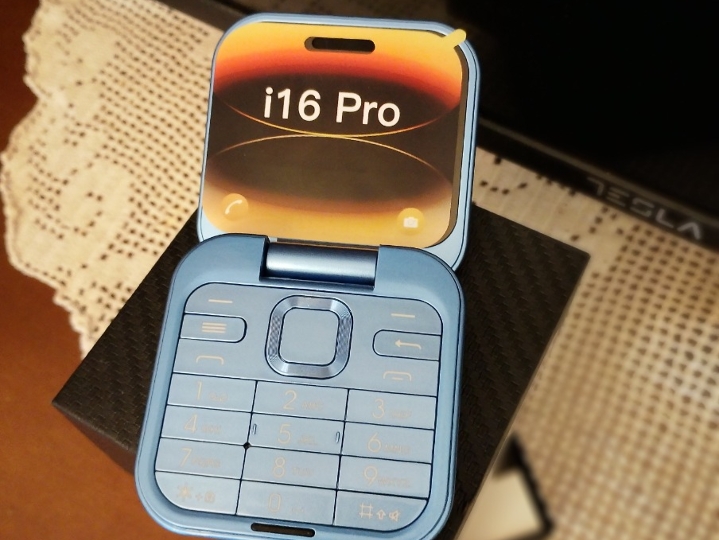 Novi mobitel Yue Cui i16 Pro