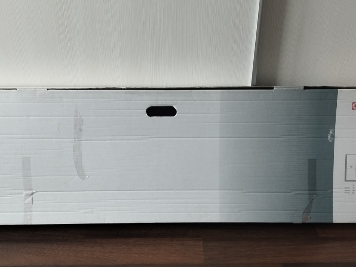 Glamox radijator
