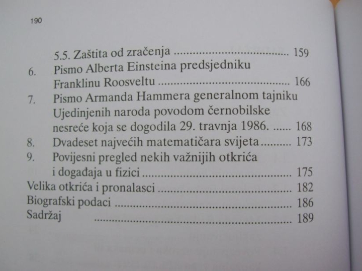 Odnos fizike, filozofije i društva (Dušan Ješić)