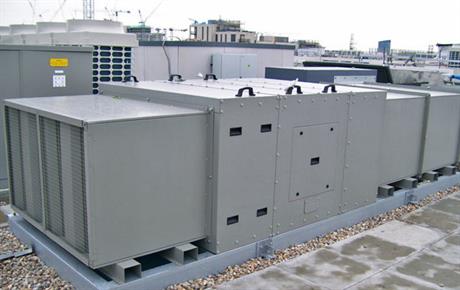 Predgrijavanje zraka