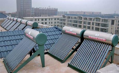 Uštede na pripremi tople vode