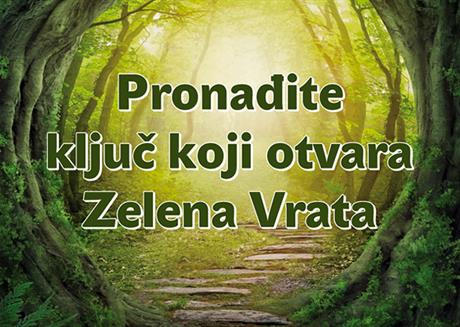 Burza u svakom broju daruje jednu čitateljicu ili čitatelja tiskanog izdanja lista.