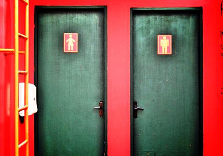 Je li prvo bilo G ili O? 