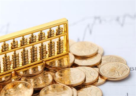 Ima li novac na računu utjecaja na iznos poreza?