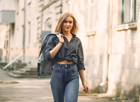 Jeste li atraktivna osoba?