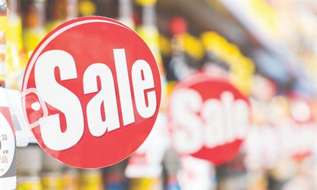 Kako vas trgovci žele zavarati