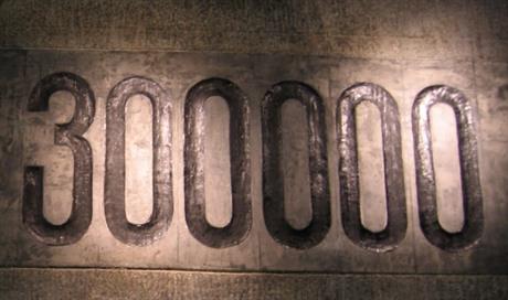 Limit od 300 tisuća kuna