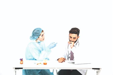 Princip udaljenog uzroka