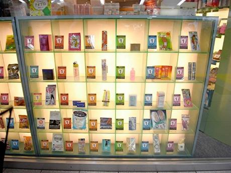 Trgovina najpopularnijih proizvoda