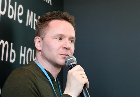 Profesionalni voditelj eventa