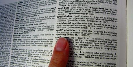 Govorite li hrenglish?