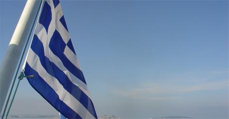 Nakon Grčke slijedi Portugal?