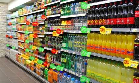 Trgovačke robne marke