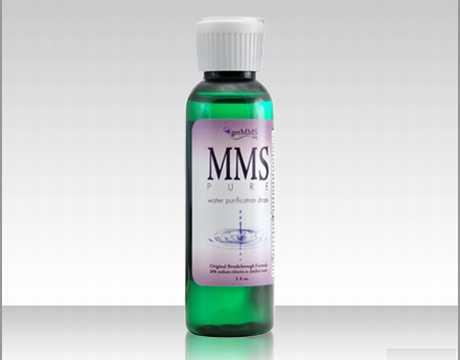 Novi protokol za MMS