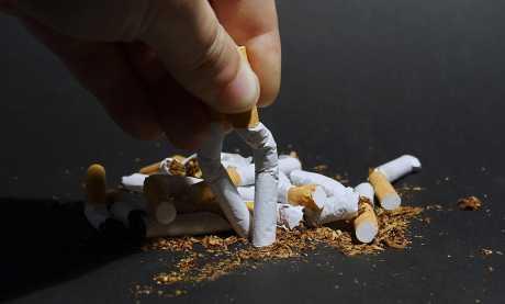 Cigarete i ostali otrovi