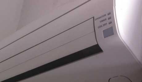 Kako smanjiti troškove za klimu?