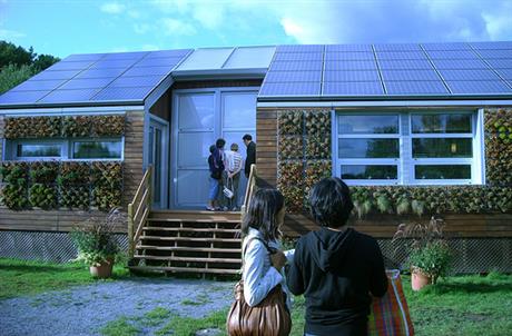 Nove vrijednosti nekretnina