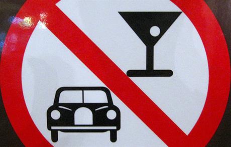 Danas, kada postajem premijer…