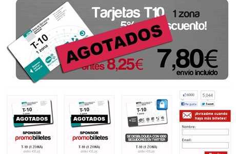 Niže cijene karata uz sponzoriranje gradskog prijevoza