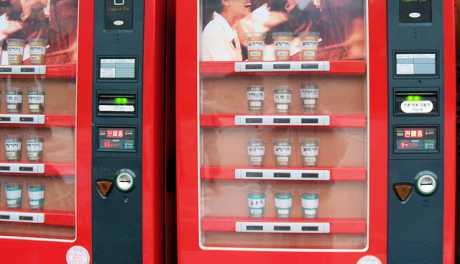 Kako doregistrirati obrt?