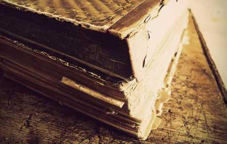 Okret prema budućnosti