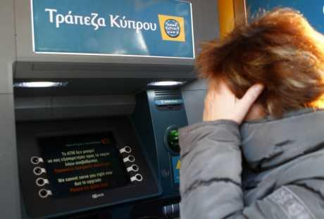 Velika pljačka banke